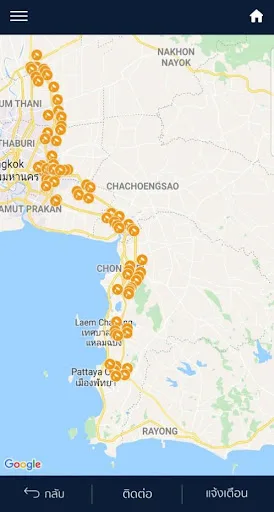 M Traffic screenshot 2