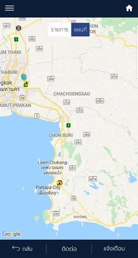 M Traffic screenshot 5