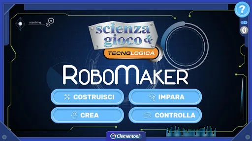RoboMaker® screenshot 1