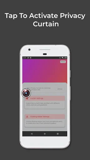 Privacy Curtain screenshot 1