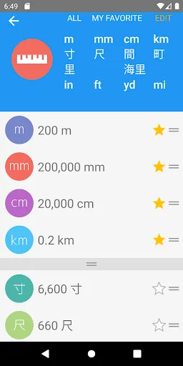Unit converter screenshot 4