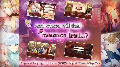 Ayakashi & Sweets | Otome Game screenshot 1