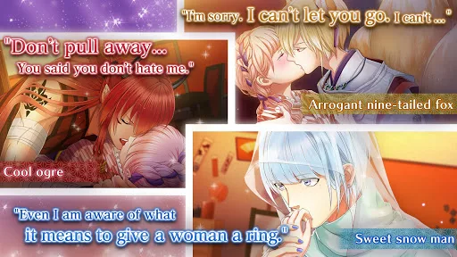 Ayakashi & Sweets | Otome Game screenshot 2