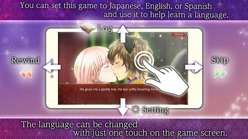 Ayakashi & Sweets | Otome Game screenshot 5