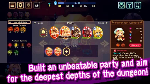 Vivid Knight screenshot 3