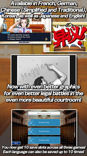 Ace Attorney Trilogy screenshot 4