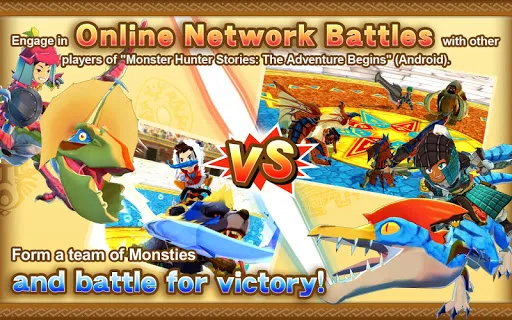 MHST The Adventure Begins screenshot 4