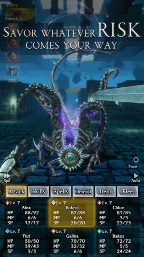 Wizardry Variants Daphne screenshot 3