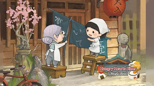 Hungry Hearts Diner Neo screenshot 1
