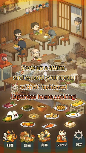Hungry Hearts Diner screenshot 2