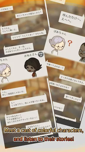 Hungry Hearts Diner screenshot 4