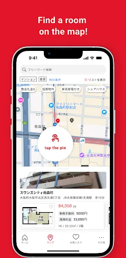 Best-Estate.jp　For Foreigners screenshot 2