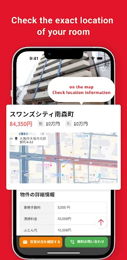 Best-Estate.jp　For Foreigners screenshot 3