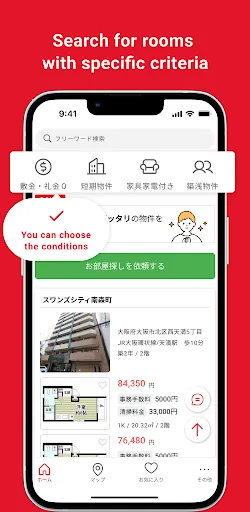 Best-Estate.jp　For Foreigners screenshot 4