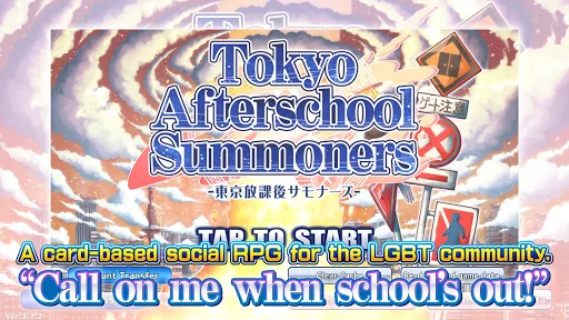 Tokyo Afterschool Summoners screenshot 1