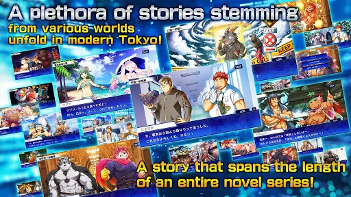 Tokyo Afterschool Summoners screenshot 3