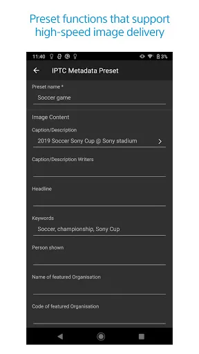 Sony | Transfer & Tagging screenshot 4