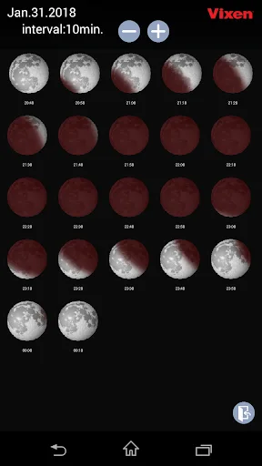 Moon Book screenshot 4