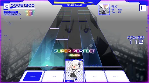 KAMITSUBAKI CITY ENSEMBLE screenshot 1