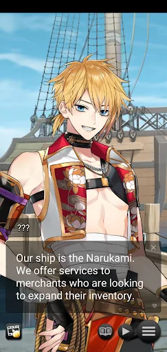Hearts on the Eastern Sea screenshot 4