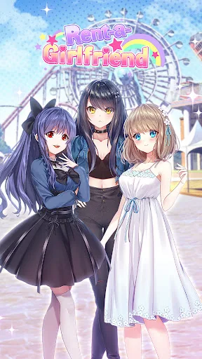 Rent a girl! screenshot 5