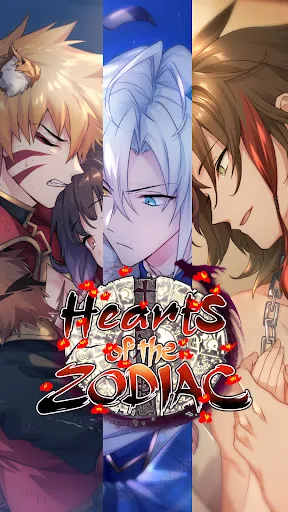 Hearts of the Zodiac screenshot 1