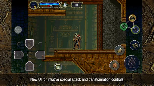 Castlevania: SotN screenshot 3
