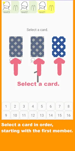 Thumbs Up? screenshot 5