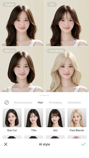 LINE Camera - Photo editor screenshot 2