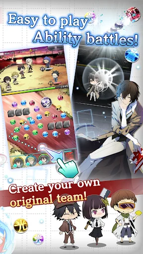 Bungo Stray Dogs: TotL screenshot 5