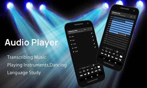 Music Speed Changer: Audipo screenshot 1