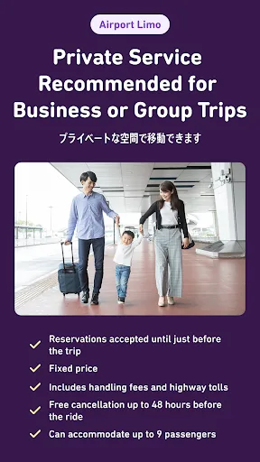 NearMe Airport Taxi Transfer screenshot 5