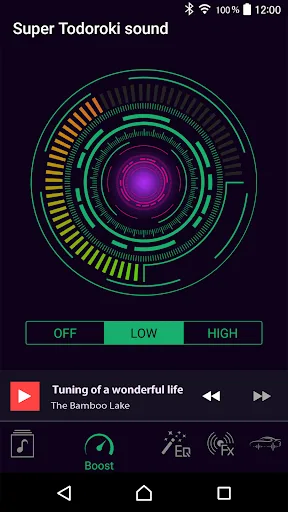 Sound Tune screenshot 2