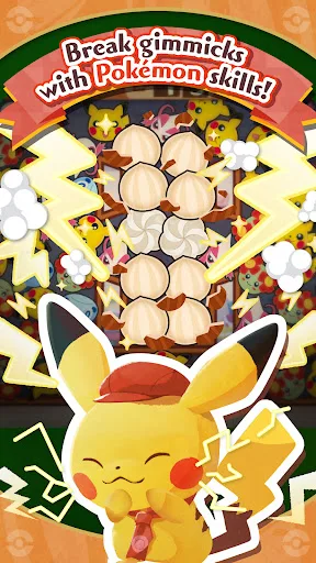 Pokémon Café ReMix screenshot 4