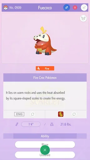 Pokémon HOME screenshot 5