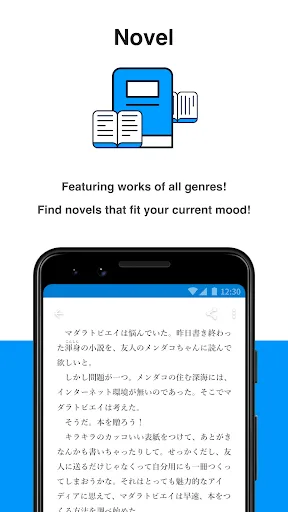 pixiv screenshot 4