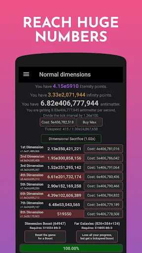 Antimatter Dimensions screenshot 1