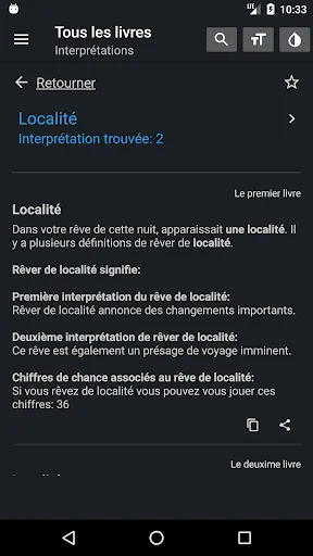 Interprétation des Rêves screenshot 3