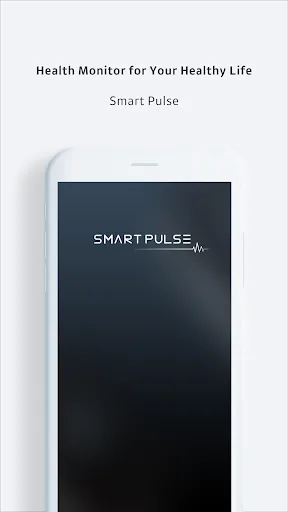 Smart Pulse screenshot 1