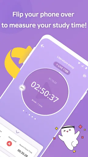 FLIP - Focus Timer for Study screenshot 2