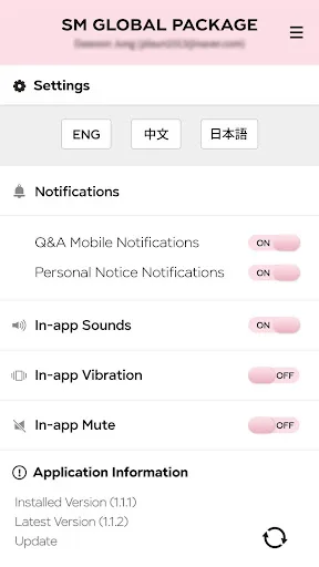SM GLOBAL PACKAGE OFFICIAL APP screenshot 4