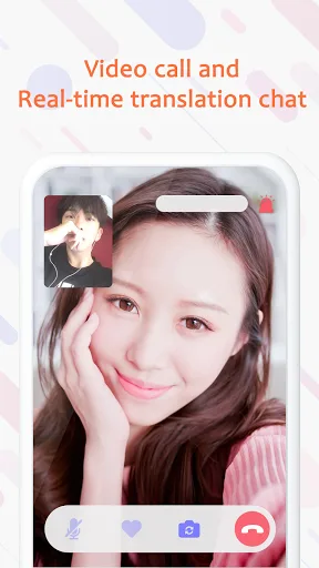 DateAsia - Asian Dating Apps screenshot 2