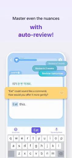 Epop: Learn Real-Life English screenshot 3
