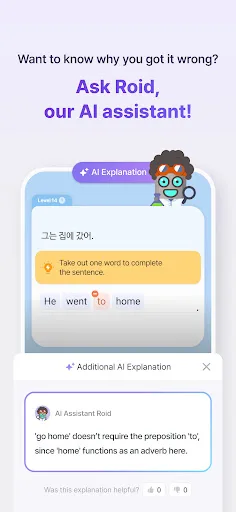 Epop: Learn Real-Life English screenshot 5