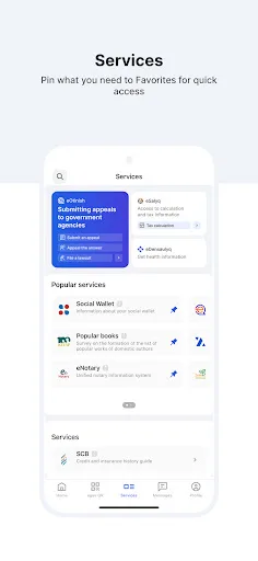 eGov mobile screenshot 4