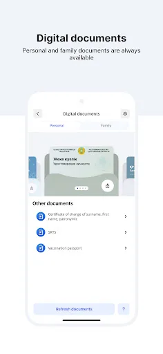 eGov mobile screenshot 5
