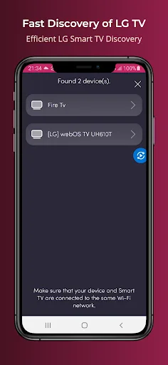 LG Universal TV Remote screenshot 3