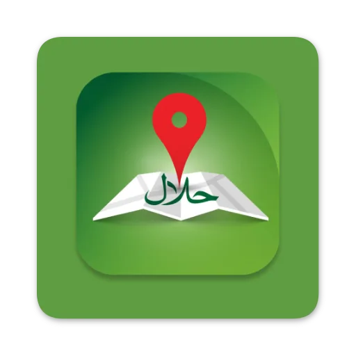 Halal Route