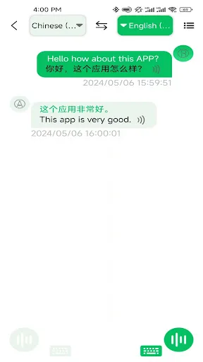 One-Click Translate screenshot 3