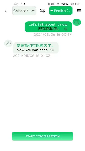 One-Click Translate screenshot 5